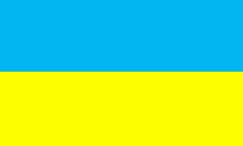 Ukrainisch online lernen - Sprachkurse